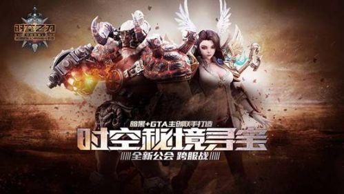 解疑答惑,畅享司机部落在哪里有问必答平台!