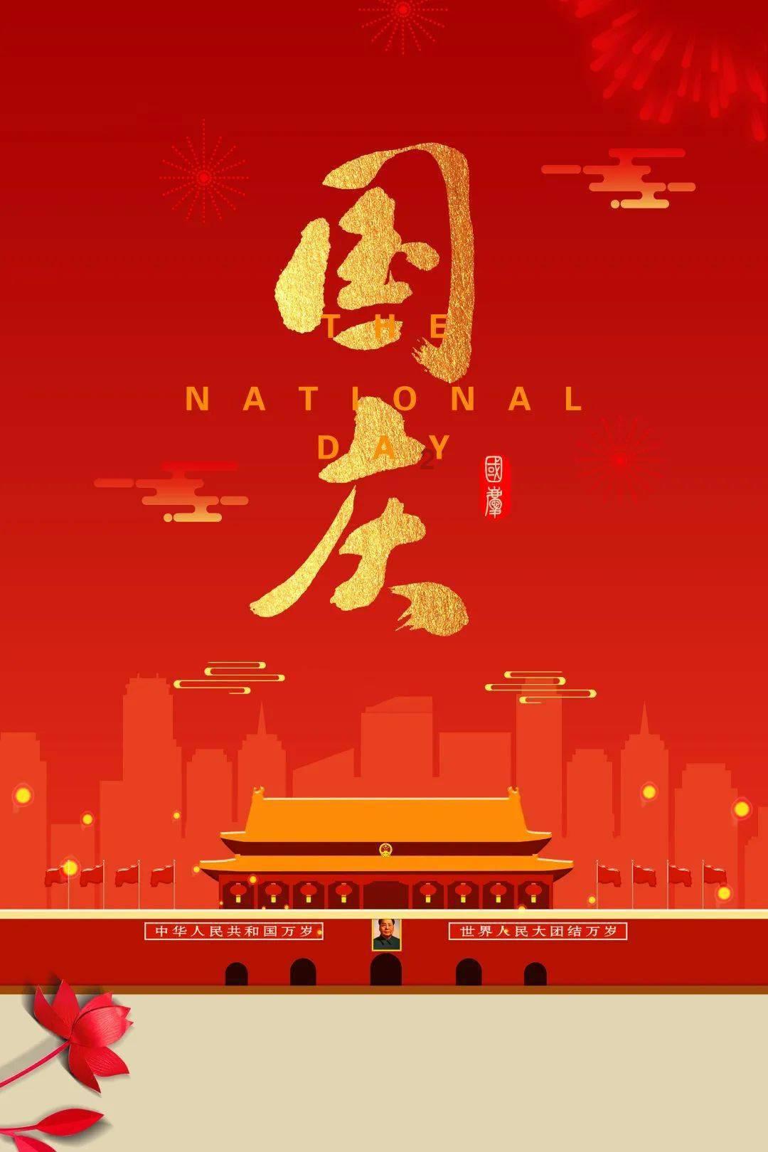 无忧国际wy6999