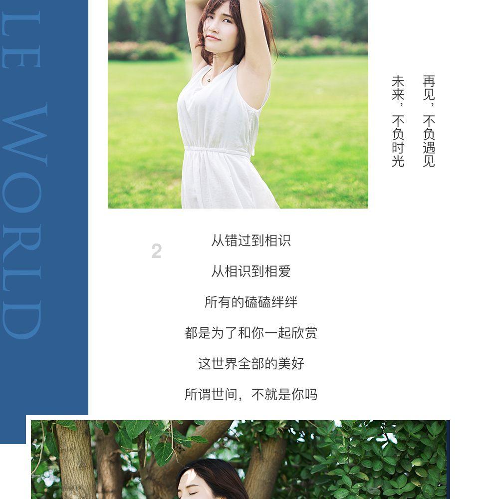 深入了解谢娜确认5月复出快本,如今她在湖南台地位如何?平台,获取专业知识与交流分享